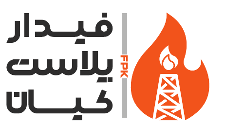 فیدار پلاست کیان